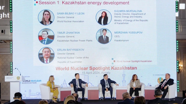 Kazakhstan shines spotlight on nuclear-powered future