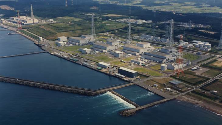 IAEA confirms nuclear security improvements at Japanese plant
