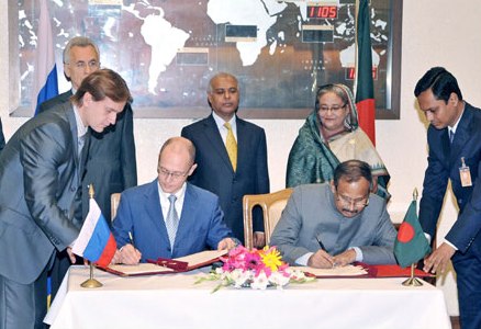 Bangladesh-Russia November 2011