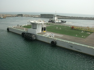 Fukushima Mega Float (Tepco)