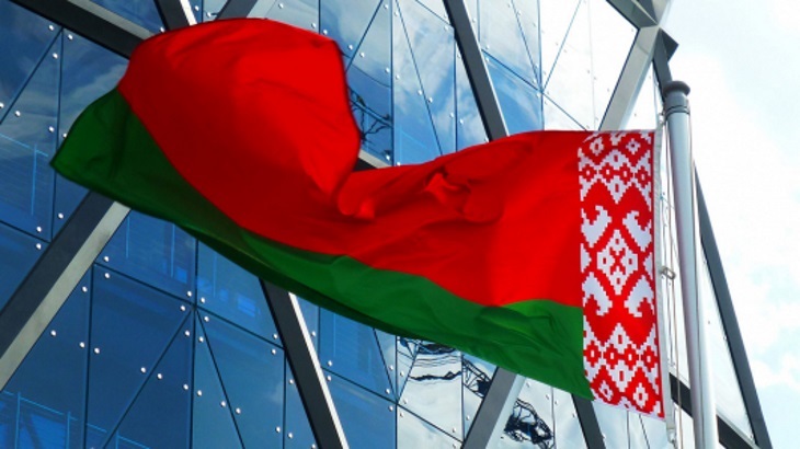 IAEA completes security advisory mission in Belarus
