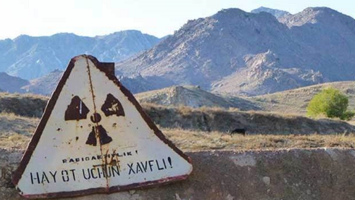 Funds pledged for uranium legacy cleanup