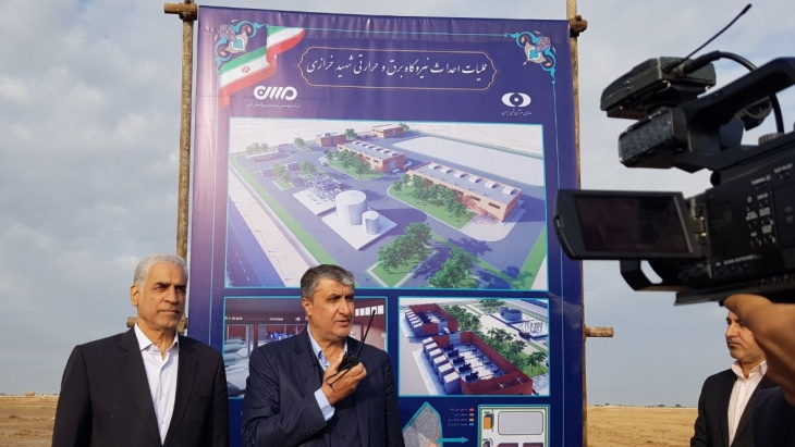 Iran marks start of work for Darkhovin plant