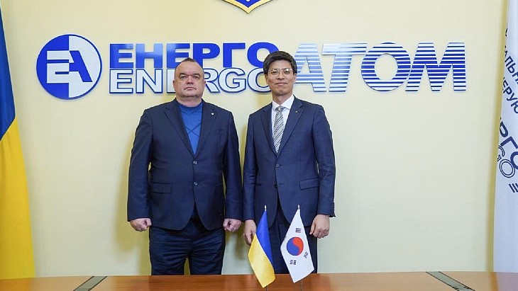 Energoatom and Hyundai E&C discuss cooperation