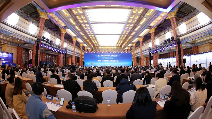 Cameco announces supply contract at Beijing uranium forum