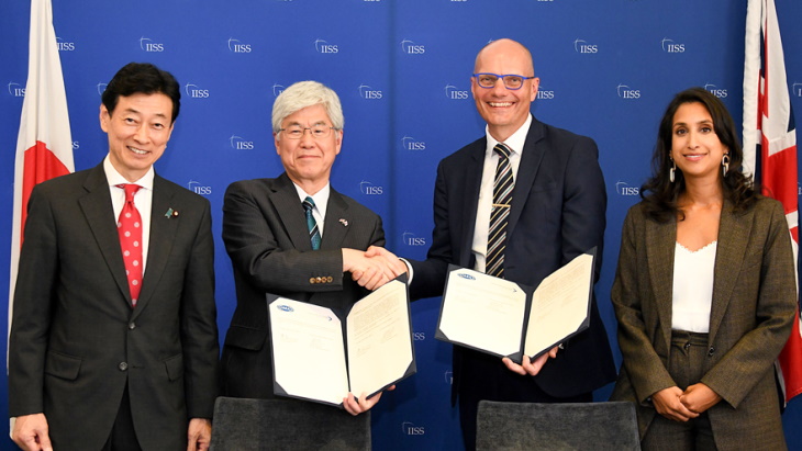Japan, UK enhance cooperation on HTGRs