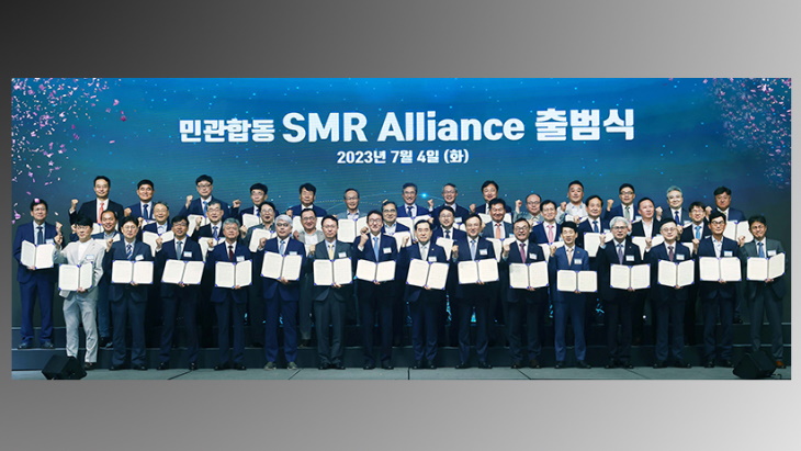 South Korea forms SMR Alliance