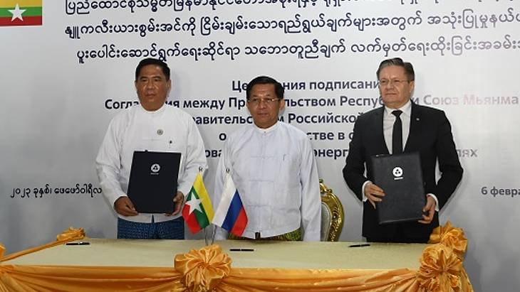 Myanmar signs new nuclear energy agreement with Russia
