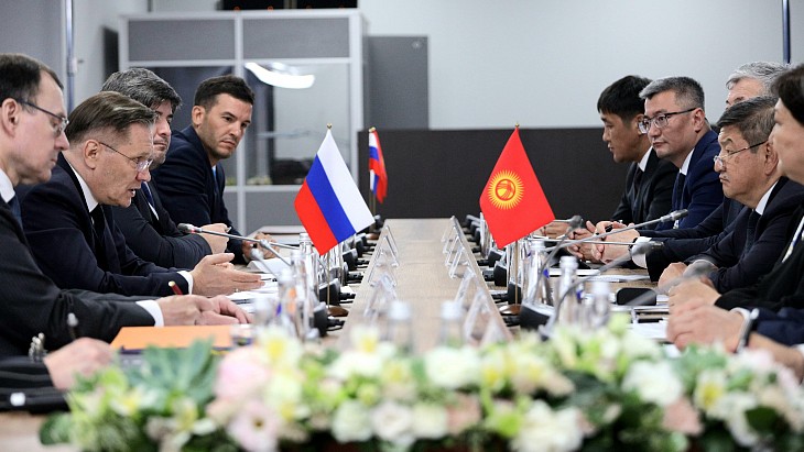 Kyrgyzstan and Rosatom agree nuclear healthcare cooperation
