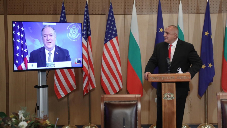 Bulgaria and USA agree to nuclear cooperation
