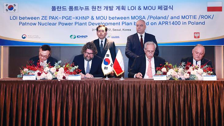 South Korea's KHNP signs letter of intent on Polish nuclear