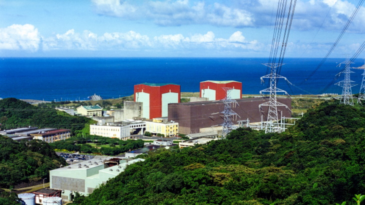 Taiwanese reactor enters retirement