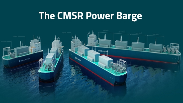 Samsung completes design of CMSR Power Barge