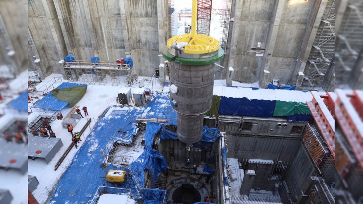 MBIR gets its reactor vessel