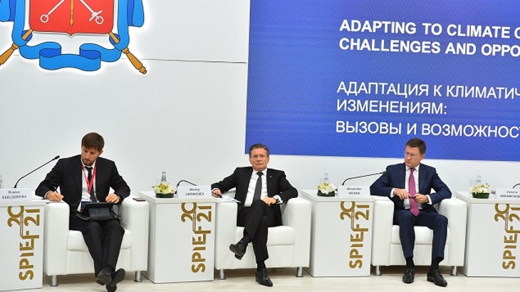 Nuclear must be part of global climate solution, says Rosatom DG