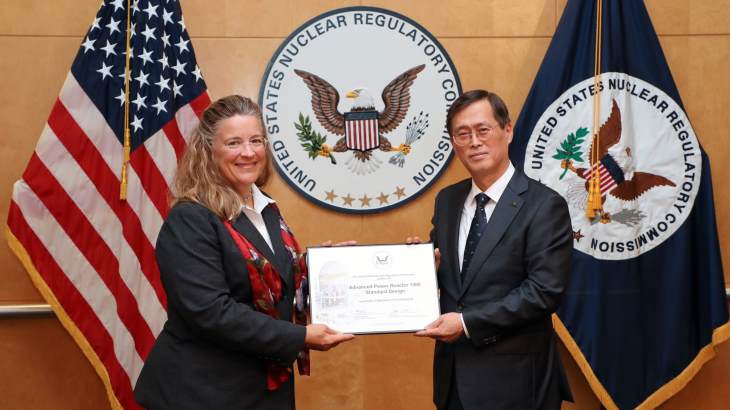 Korean reactor design certified for use in USA