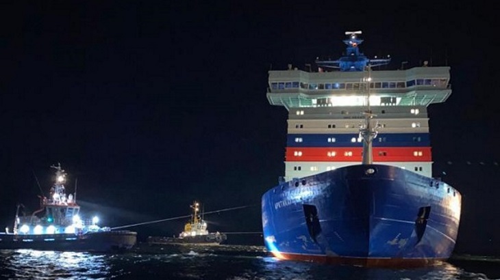 Arktika icebreaker embarks on first mission