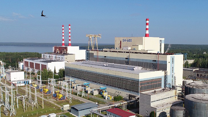 BN-600 reactor at Beloyarsk aims for further&nbsp;life extension