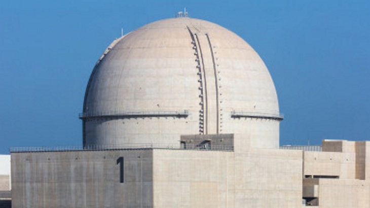 UAE&#39;s first nuclear unit starts commercial operation