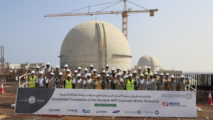 EDF to assist with Barakah operation and maintenance