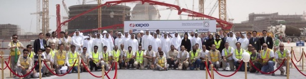 UAE's fourth power reactor under construction