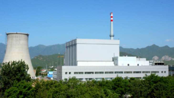 Chinese research reactor sets operational record