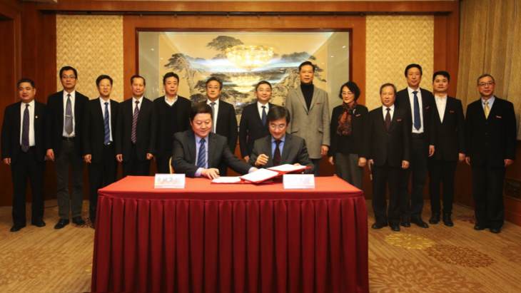 CNNC extends cooperation with Suzhou University