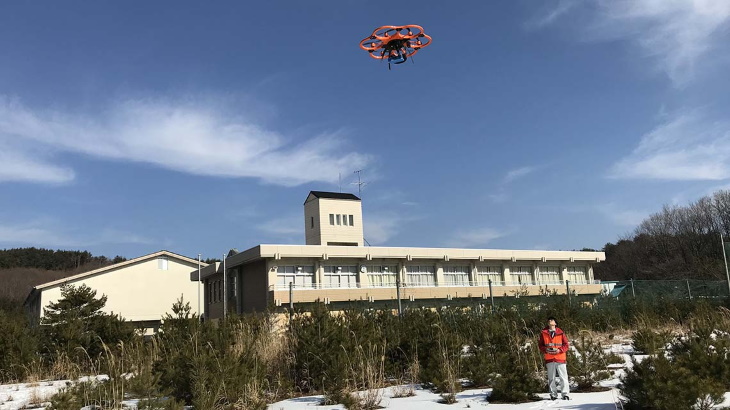 IAEA develops drone technology for radiation monitoring