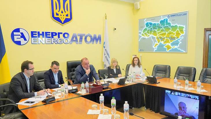 Energoatom and Urenco discuss enriched uranium supply