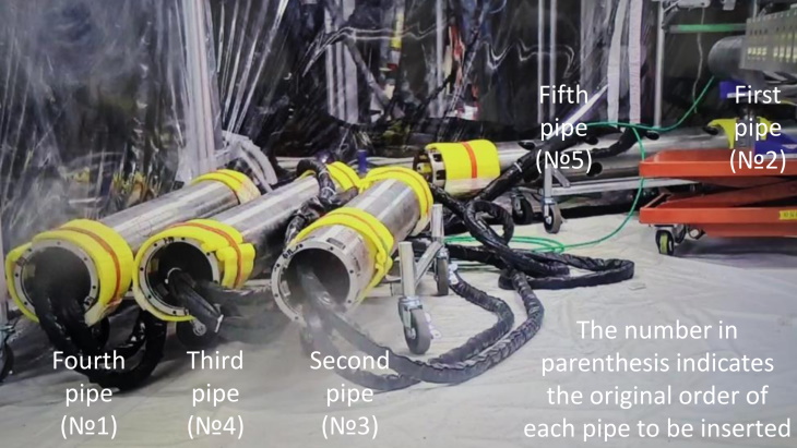 Fuel debris removal attempt halted at Fukushima Daiichi