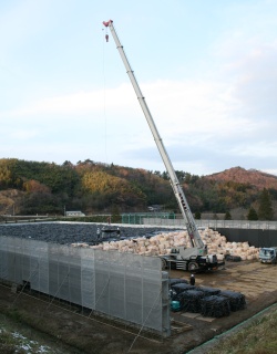 Fukushima_City_interim_store_(250x320)