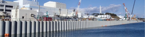 Additional measures for Fukushima water management