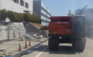 Fukushima rubble clearing