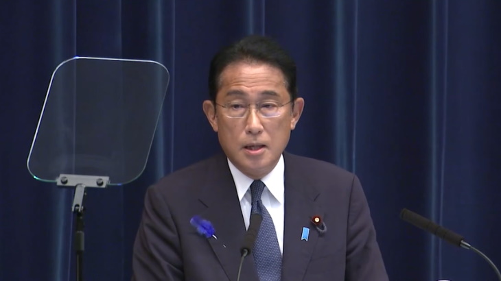 Kishida calls for maximum use of nuclear over coming winter