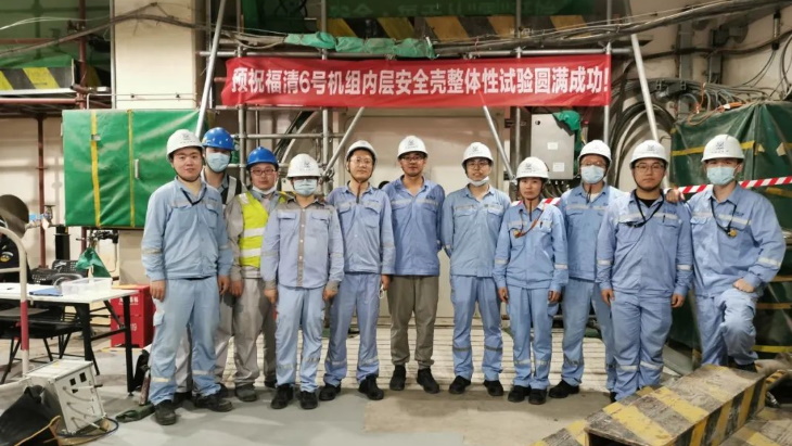 Integrity tests completed at Fuqing 6