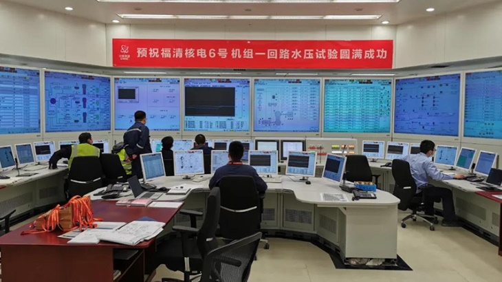 Second Fuqing Hualong One&nbsp;reactor completes cold tests