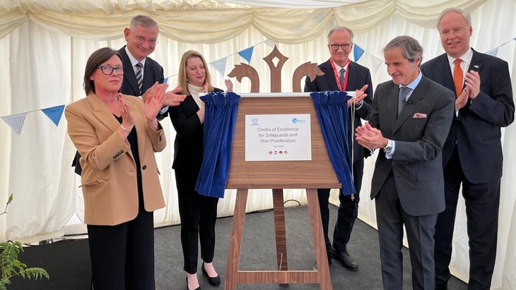 IAEA Centre of Excellence launched at Capenhurst