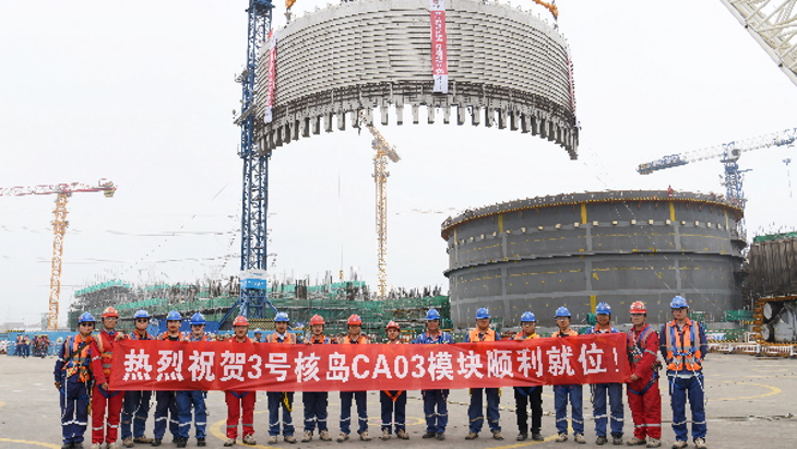 Super module installed at Haiyang 3