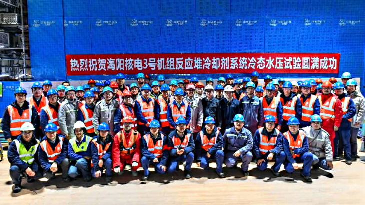Haiyang 3 completes cold tests