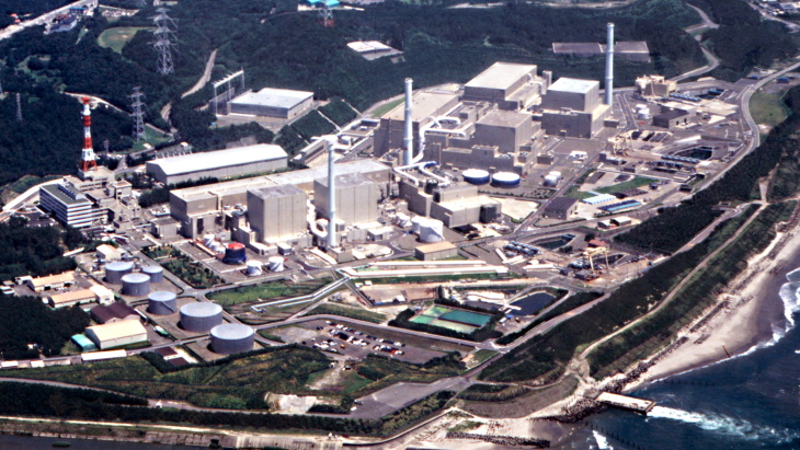 Chubu withdraws restart applications for Hamaoka units