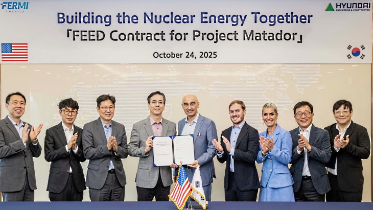 Fermi enlists Korean firms for Texan reactors