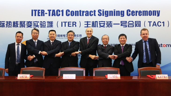 Chinese consortium signs ITER contract