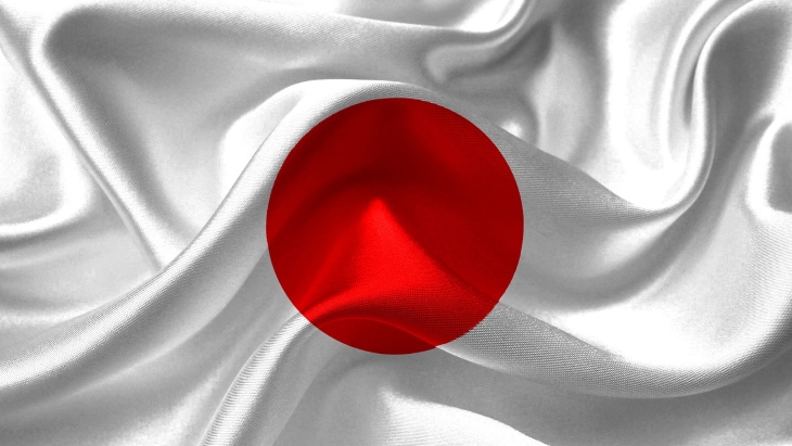 Japanese fuel fabrication plant to restart