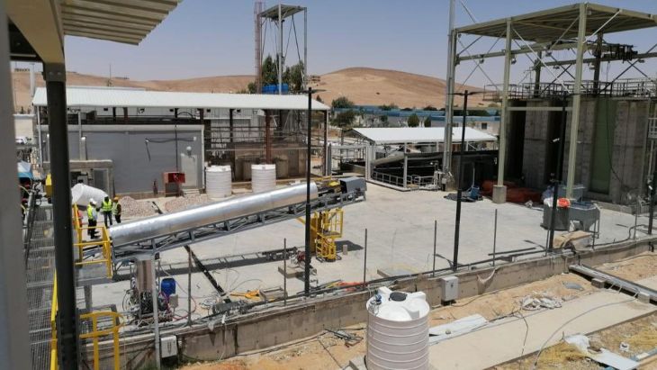 Jordan sees uranium as key for sustainable growth