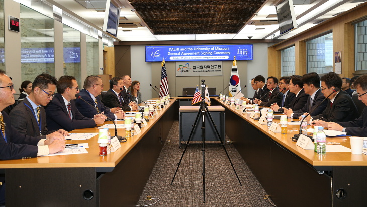 KAERI, Mizzou expand cooperation