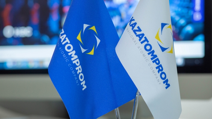 Kazatomprom IPO begins