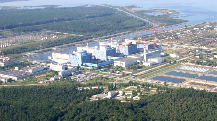 Westinghouse and Energoatom push ahead on AP1000 plant licence process