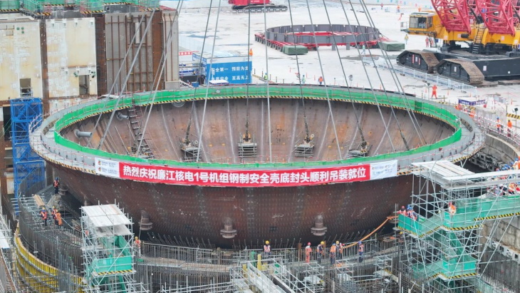 Installation of Lianjiang 1 containment starts