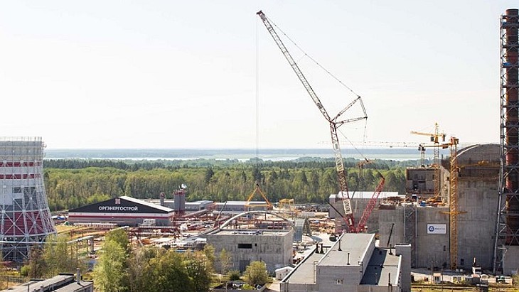 Pilot fuel elements produced for MBIR fast neutron research reactor