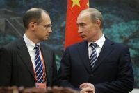 Putin Kiriyenko Beijing October 2009 (Alexsey Druginyn, STF)